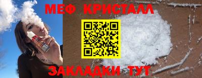Альфа ПВП Бугуруслан