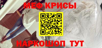 гашик Будённовск