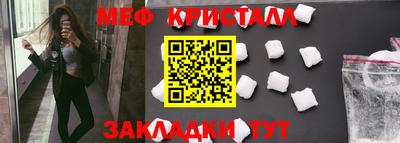 Альфа ПВП Бугуруслан