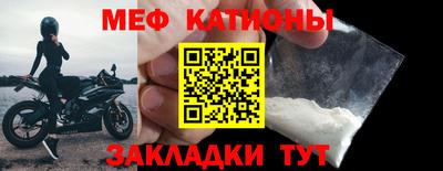 гашик Будённовск