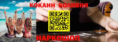 Альфа ПВП Бугуруслан