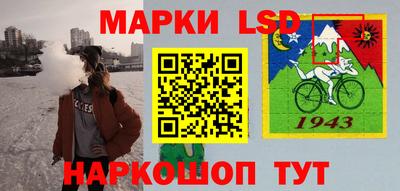 крисы Бузулук