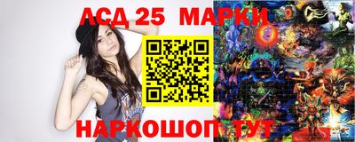 Альфа ПВП Бугуруслан