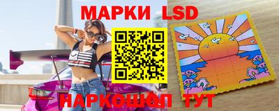 Альфа ПВП Бугуруслан