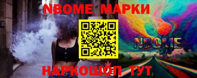крисы Бузулук