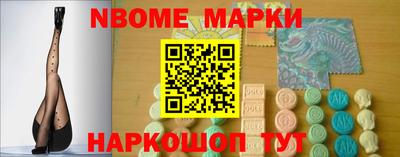 Альфа ПВП Бугуруслан