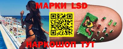 крисы Бузулук