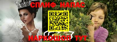 крисы Бузулук