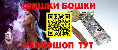 крисы Бузулук