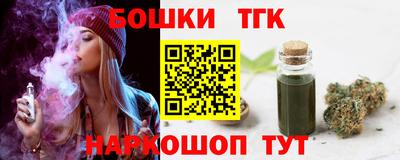 Альфа ПВП Бугуруслан