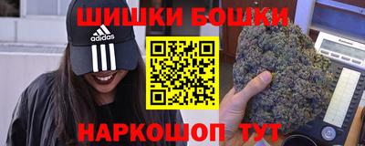 Альфа ПВП Бугуруслан