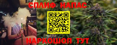 Альфа ПВП Бугуруслан