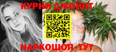 Альфа ПВП Бугуруслан