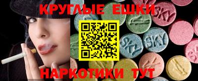 Альфа ПВП Бугуруслан