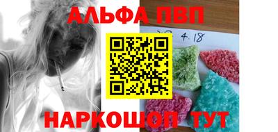 крисы Бузулук