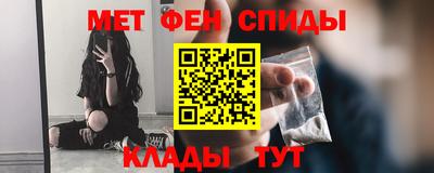 крисы Бузулук